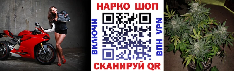 Наркотические вещества Кириши МАРИХУАНА  Амфетамин  Alpha-PVP  Мефедрон  Cocaine 
