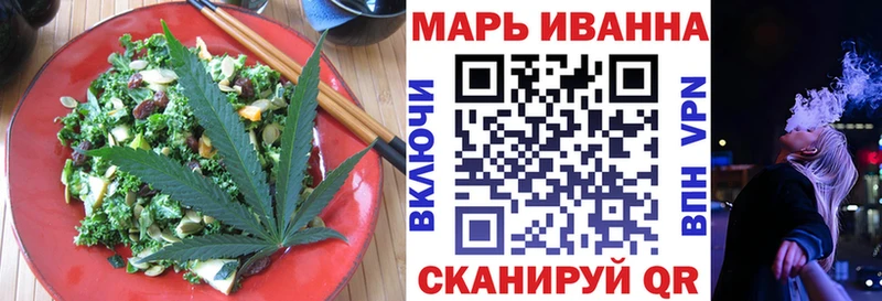 где найти наркотики  Кириши  Печенье с ТГК конопля 