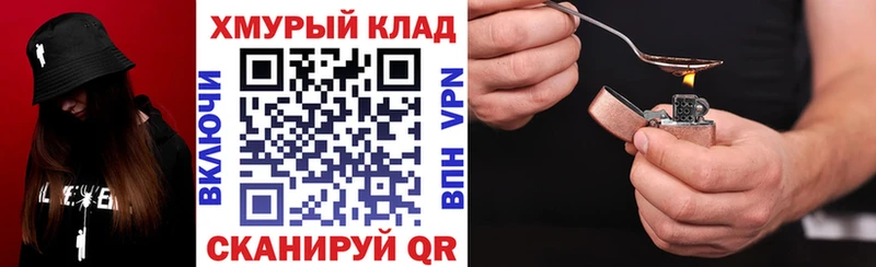 Героин Афган  Кириши 