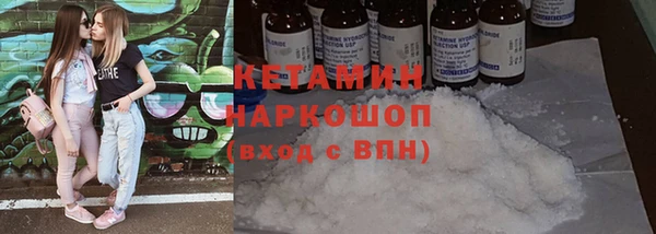 стафф Карпинск