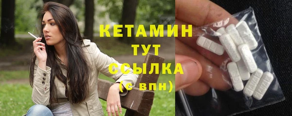 прущие грибы Касимов