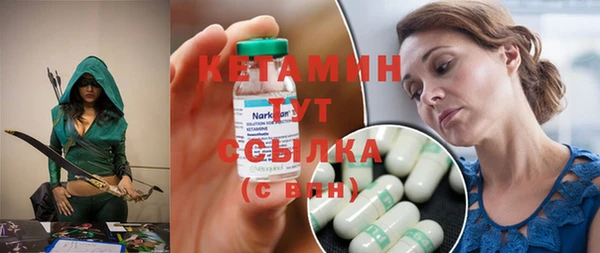 мдма Карталы