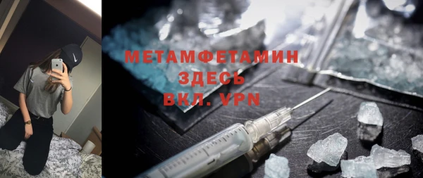 стафф Карпинск