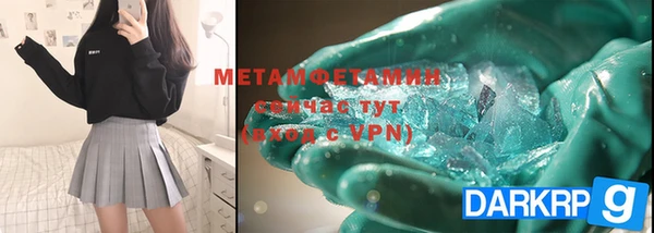 не бодяженный Киреевск