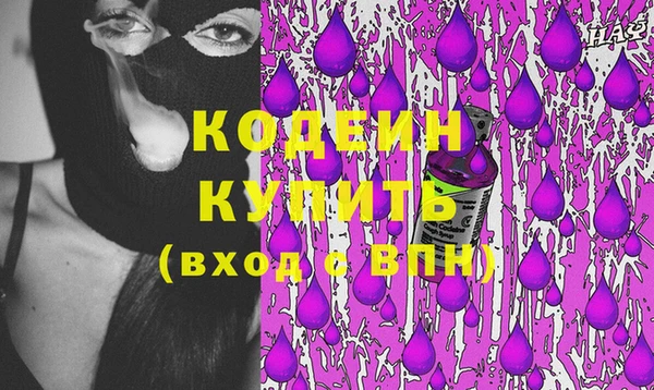 стафф Карпинск
