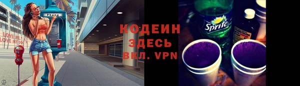 мдма Карталы