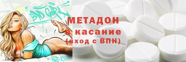PSILOCYBIN Кинешма