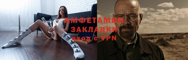 мдма Карталы
