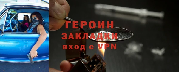 кристаллы Всеволожск