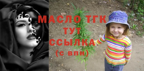 не бодяженный Киреевск
