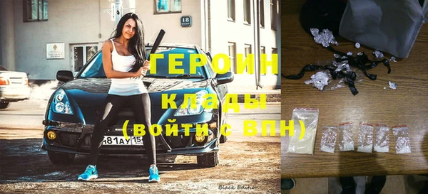 мдма Карталы