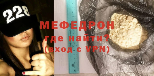 не бодяженный Киреевск
