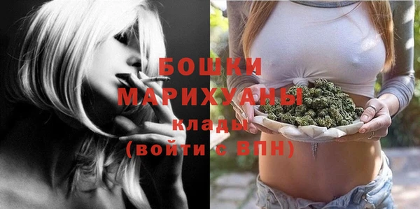 мдма Карталы