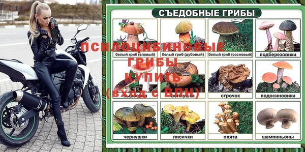 не бодяженный Киреевск
