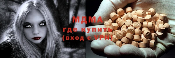 не бодяженный Киреевск