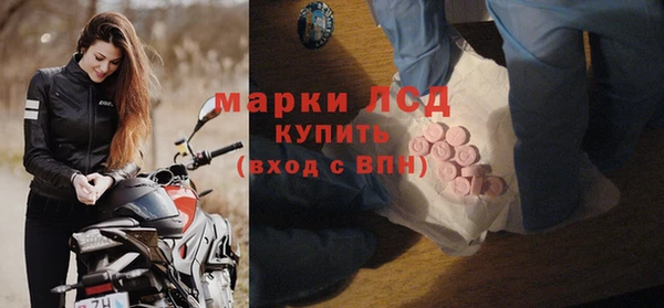 мдма Карталы