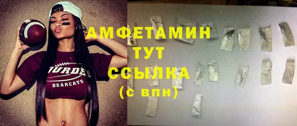 PSILOCYBIN Кинешма