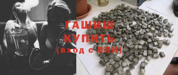 PSILOCYBIN Кинешма