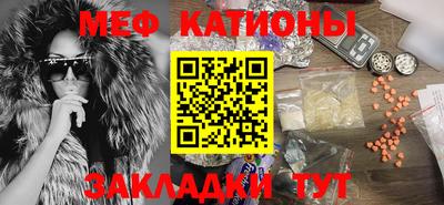 шишки Кулебаки
