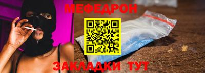 шишки Кулебаки