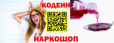 шишки Кулебаки