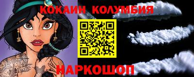 2c-b Кунгур