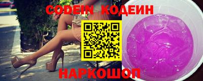 шишки Кулебаки
