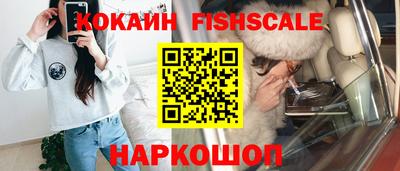 круглые Кумертау