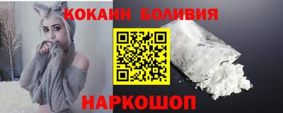 2c-b Кунгур