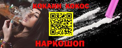 круглые Кумертау