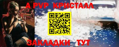 шишки Кулебаки