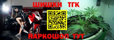 круглые Кумертау