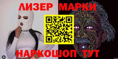 круглые Кумертау