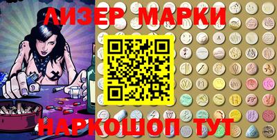шишки Кулебаки