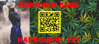 2c-b Кунгур