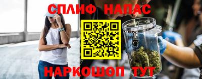 шишки Кулебаки