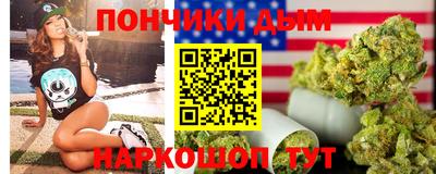 2c-b Кунгур