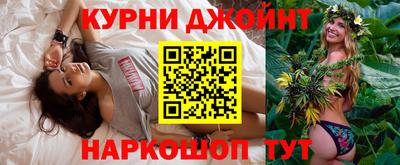 шишки Кулебаки