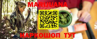 2c-b Кунгур