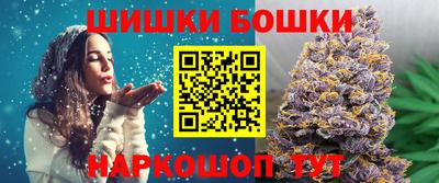 круглые Кумертау