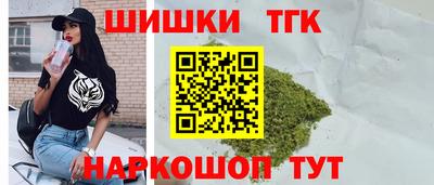 шишки Кулебаки