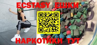 круглые Кумертау