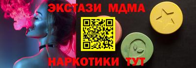 круглые Кумертау
