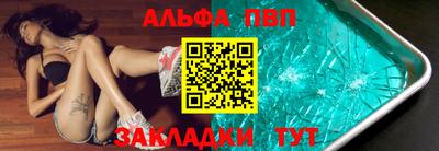 круглые Кумертау