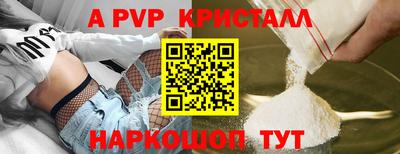 круглые Кумертау