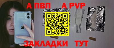 круглые Кумертау