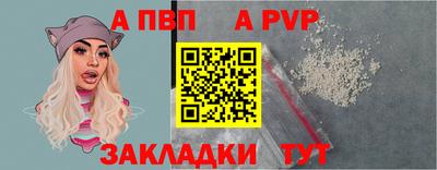круглые Кумертау