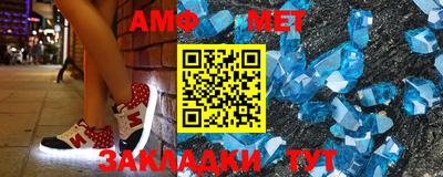2c-b Кунгур