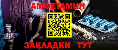 круглые Кумертау