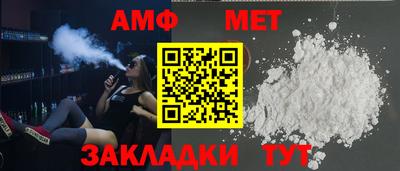 2c-b Кунгур